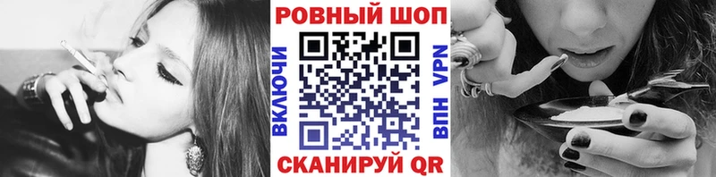 Купить наркоту Нюрба Кокаин Alpha-PVP МЕФ
