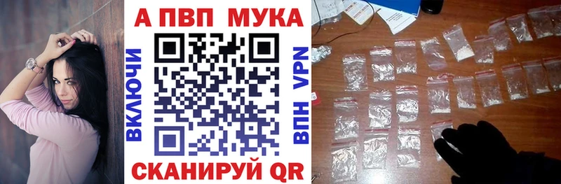 А ПВП кристаллы  Нюрба 