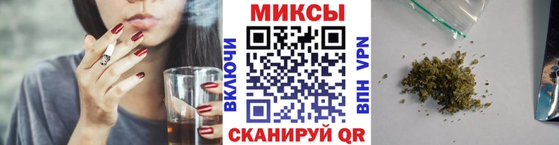 БУТИРАТ бутандиол где купить Нюрба