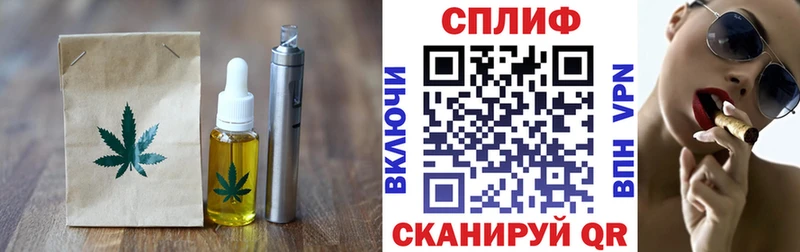 площадка наркотические препараты  МЕГА как войти  Нюрба  Печенье с ТГК конопля 