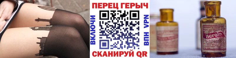 Героин афганец Нюрба