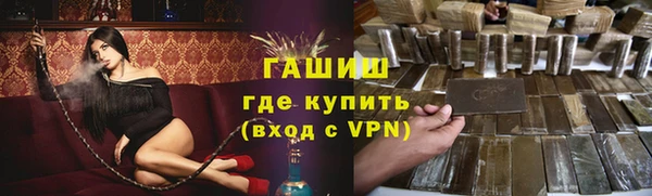 трава Туринск