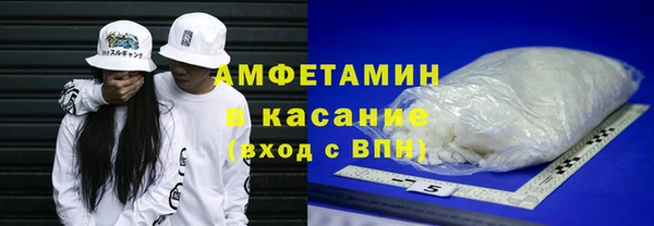 мет Тутаев