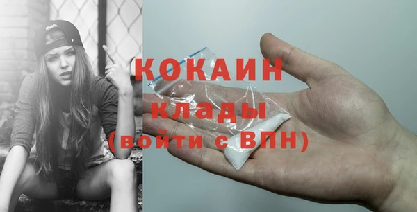 гидропоника Бронницы