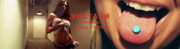 гидропоника Бронницы