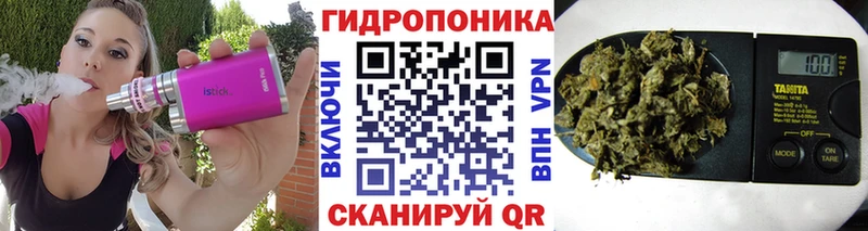 даркнет сайт  Нюрба  Конопля MAZAR 